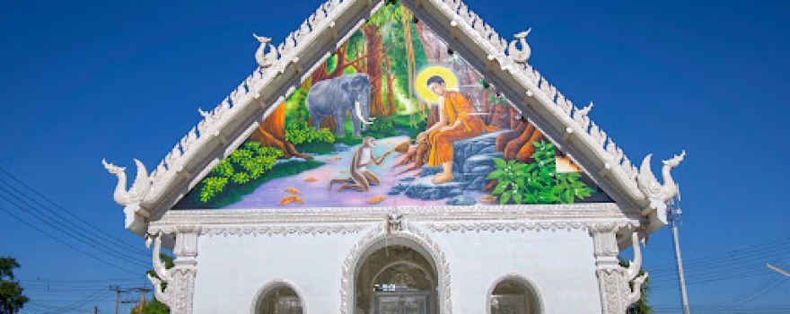 Wat Hong
