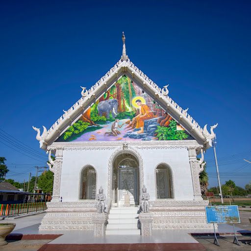 Wat Hong