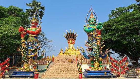 Chomkeo temple