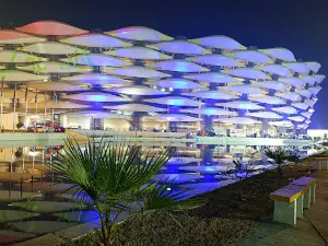 Basra International Stadium