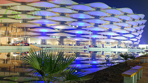 Basra International Stadium