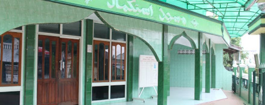 Masjid Istikmal