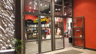Cinemà Savigliano Srl