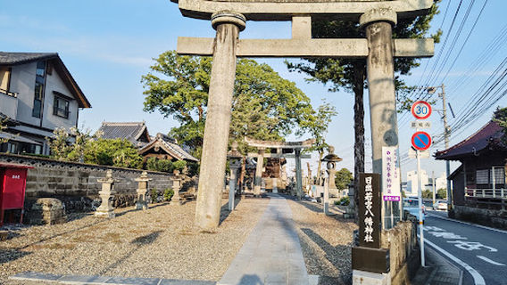Hijiwakamiyahachiman Shrine