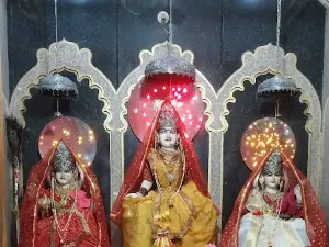 Gayatri Mandir