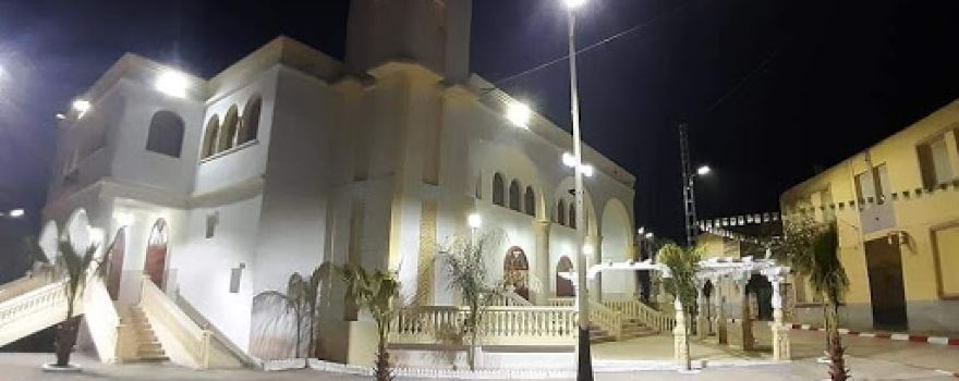 El Fath Mosque