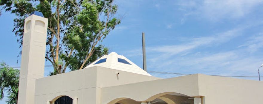 GTDMC Mosque