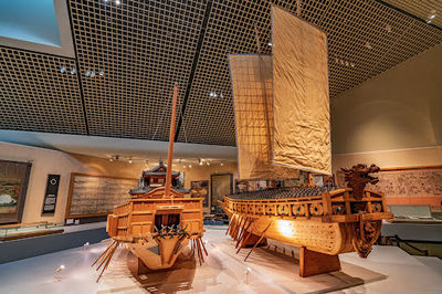 Saga Prefectural Nagoya Castle Museum