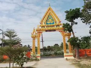Wat Ban Non Charoen
