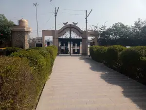 Nehru Park