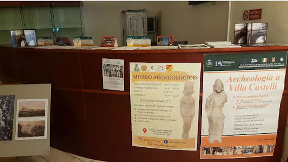 Museo Archeologico di "Pezza Petrosa"
