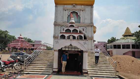 Maa Patal Bhairvi Mandir