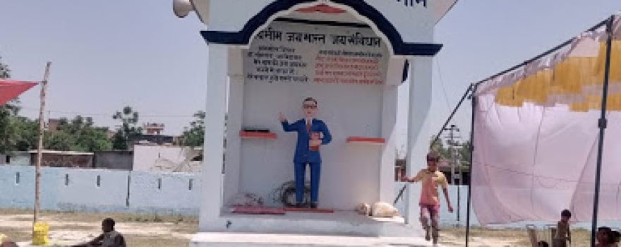 Ambedkar park karpiya