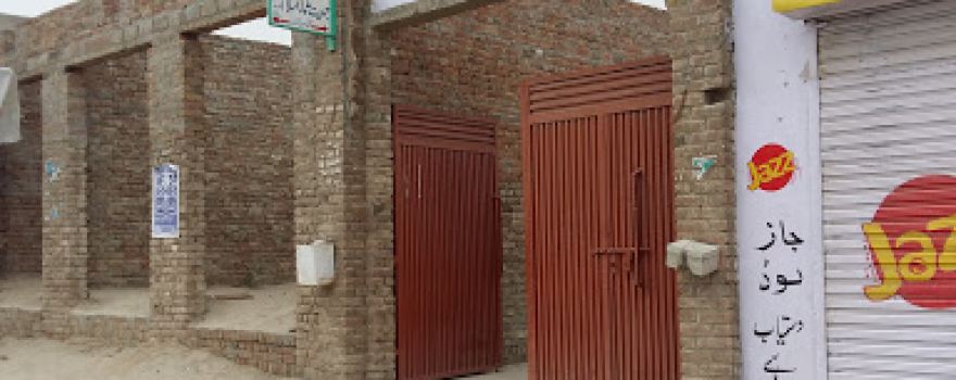 Jamia Masjid Usmania
