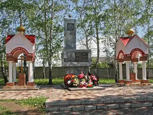 Парк Победы