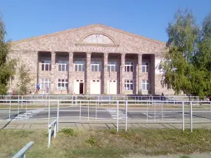 Дворец Культуры