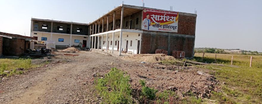 Ajayshree Talkies
