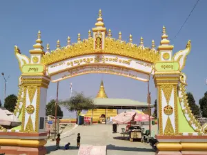 Dhamma Thukha Shwezigon Pagoda