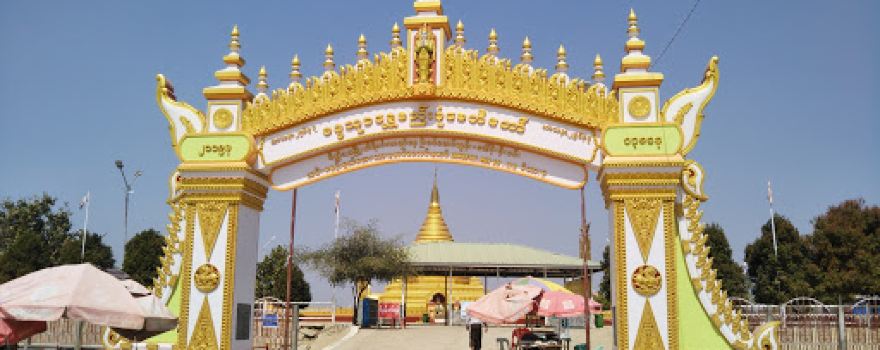 Dhamma Thukha Shwezigon Pagoda