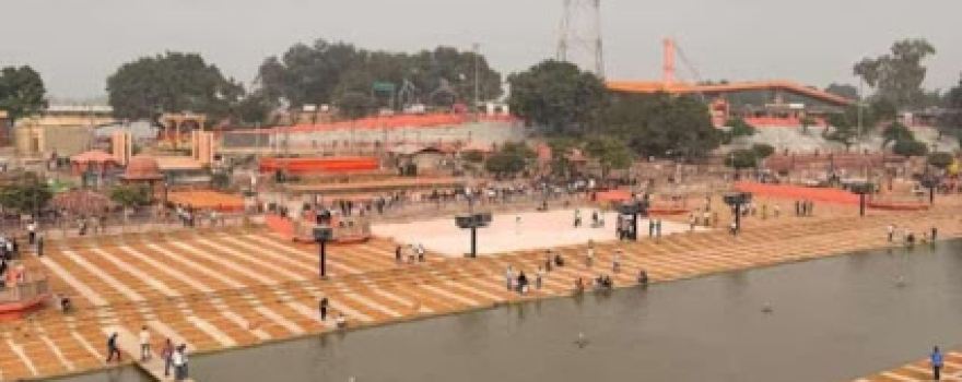 Thakur'S Play Ground