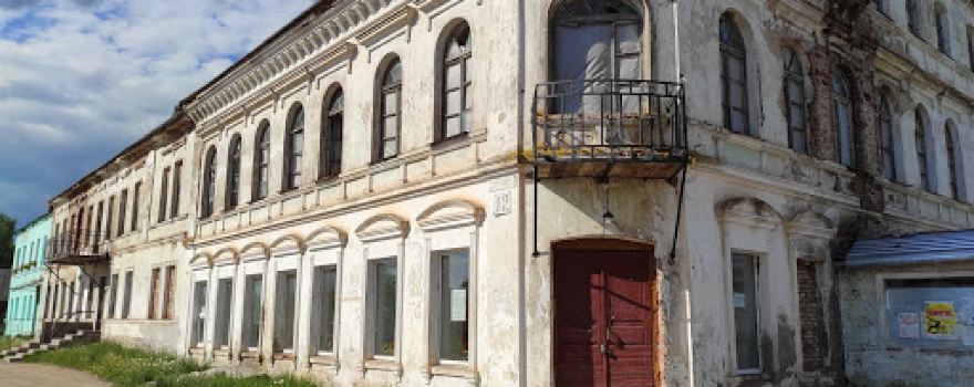 Усадьба купца Гаврилова
