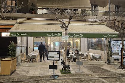 Arcadia Restaurant