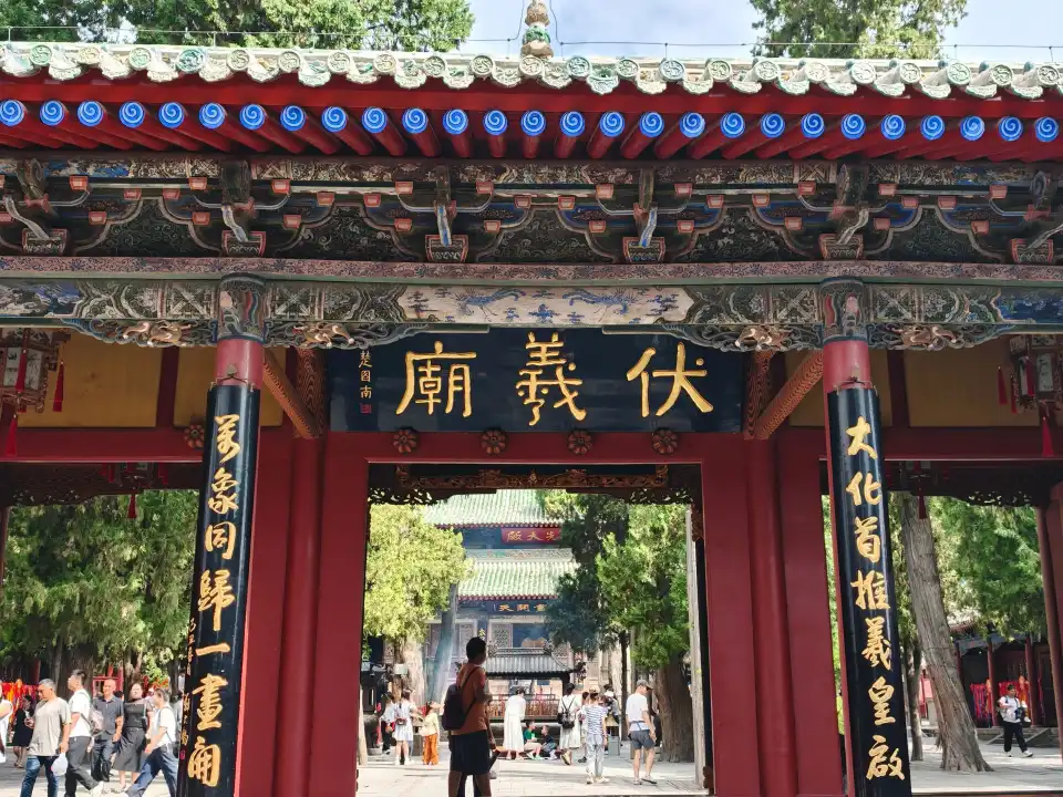 2_Fuxi Temple