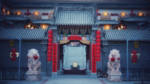 Liu Family Courtyard