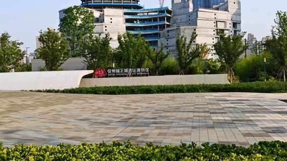 Xuzhou City Ruins Museum