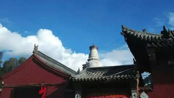 Manjushri Bodhisattva Hall