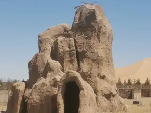 Kan'erjing