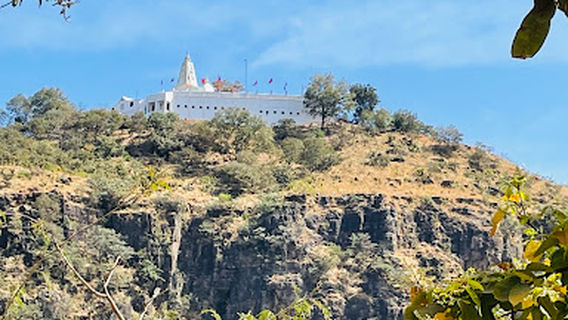 Shree Chaudeshwar Mahadev Temple