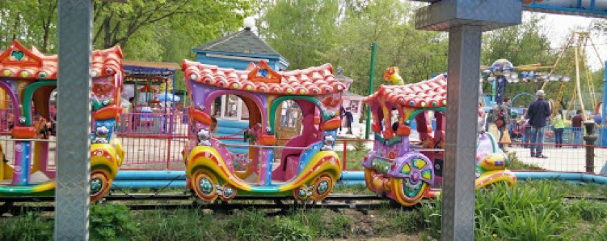 Shchelkovo City Park of Culture and Recreation