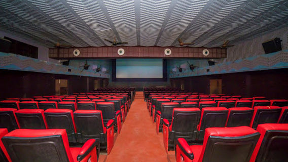 Ganesh Cinemas