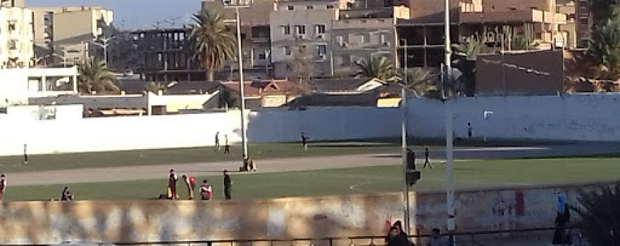 Stade Mohamed El Aid Al-khaliffa