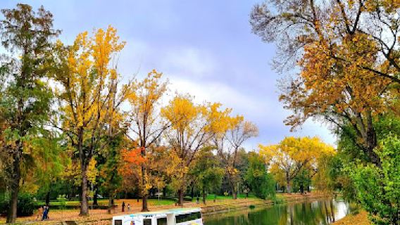 Ion Creangă Children's Park