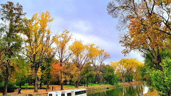 Ion Creangă Children's Park
