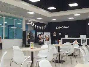 Cinema Home Cinema Land