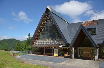 Star Spur Ryokufu Resort Hida Nagareha