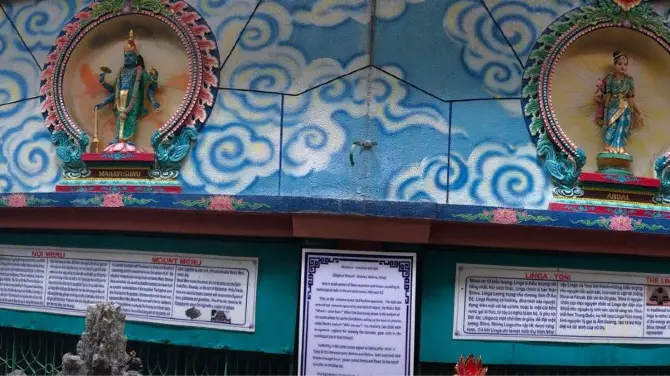 5_馬里阿曼印度寺廟