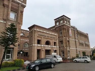 巴基斯坦國家藝術委員會