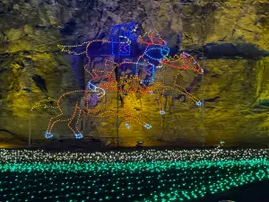 Louisville Mega Cavern