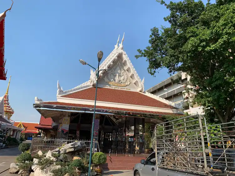 Hotels in der Nähe von Wat Lan Boon