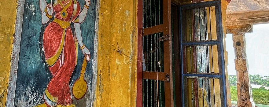 Ramar Padam temple