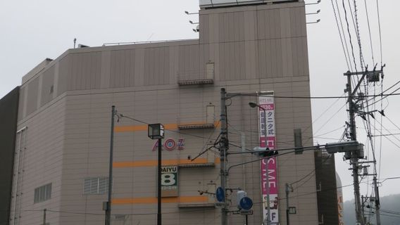 Fukushima
