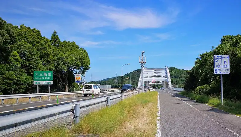 Hotels near Omishima Bridge