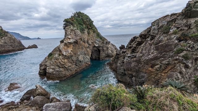 Cape Ayamaru Tourism Park