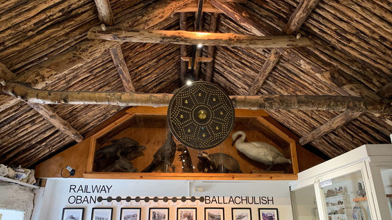 Народный музей Гленко