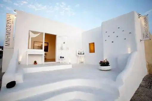 Отели рядом с достопримечательностью «Mnemossyne Gallery»