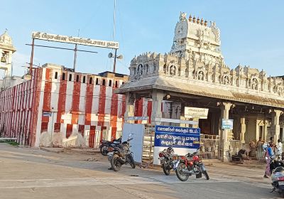 Tiruchirappalli